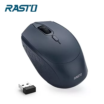 RASTO RM17 無線2.4G超靜音滑鼠