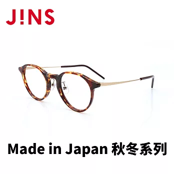 JINS Made in Japan日本製秋冬系列(UDF-22A-005) 木紋棕