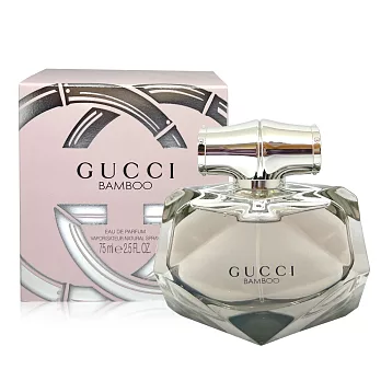 GUCCI Bamboo 竹棻女性淡香精 75ml (國際航空版)