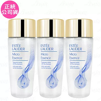 ESTEE LAUDER 雅詩蘭黛 微分子肌底原生露(30ml)新款*3(公司貨)