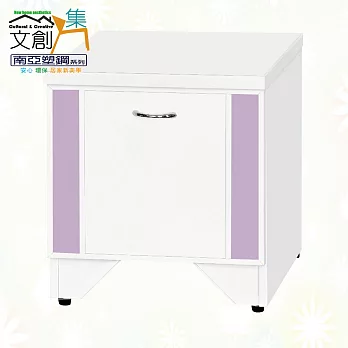 【文創集】南亞塑鋼 爾文多彩1.3尺單抽座鞋櫃(七色可選) 淺紫雙色