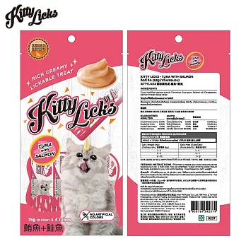 4條x7包組 KITTY LICKS 甜甜貓肉泥 7種口味 貓零食 貓肉泥 貓點心 化毛肉泥 貓奴必備 適口性佳 方便餵食 鮪魚+鮭魚(粉)1包/4入x7包組