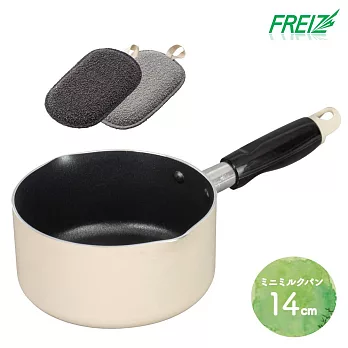 【日本和平金屬FREIZ】多用途不沾牛奶泡麵鍋 14cm+菜瓜布兩入