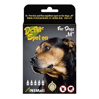 【精靈博士】Dr.Peticon 犬用防蝨防蚤滴劑2ml*5入 (香葉醇) 20kg以上