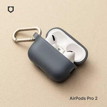 犀牛盾 Airpods Pro 2 (第2代) 防摔保護套(含扣環) - 循環灰 循環灰