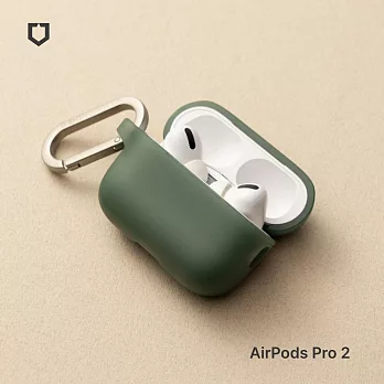 犀牛盾 Airpods Pro 2 (第2代) 防摔保護套(含扣環) - 鼠尾草綠 鼠尾草綠