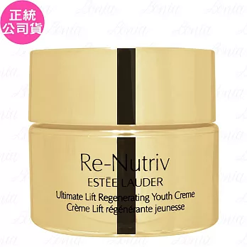 ESTEE LAUDER 雅詩蘭黛 白金級極萃賦活花秘乳霜(15ml)(公司貨)