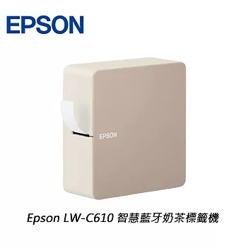 Epson LW-C610 智慧藍牙奶茶標籤機
