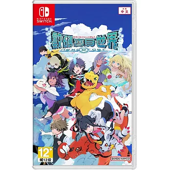 NS 任天堂 Switch 數碼寶貝世界 Next Order 中文版 台灣公司貨