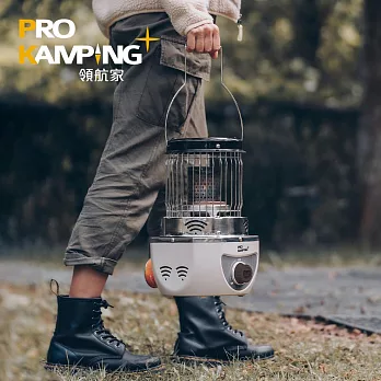 Pro Kamping 領航家 360度瓦斯暖爐PKH-360