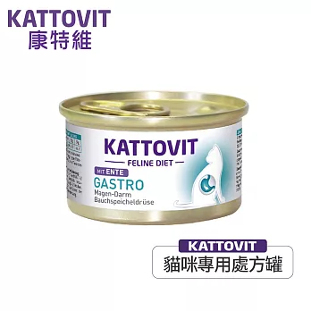 【KATTOVIT康特維】德國貓咪處方食品貓罐-腸胃保健-鴨肉85g*24入(處方罐)