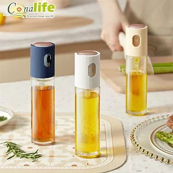 [Conalife] 升級款控油霧化按壓玻璃油醋瓶180ml - 1入  ( 米白款)