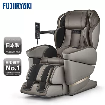 喬山 FUJIIRYOKI 富士醫療器 JP-3000 日本製 頂級 按摩椅 5D-Ai Plus 棕色