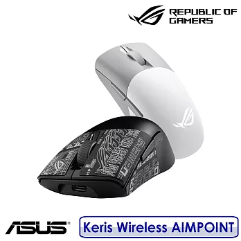 【送原廠ROG電競鼠墊】ASUS 華碩 ROG Keris Wireless AIMPOINT 無線三模電競滑鼠  月光白