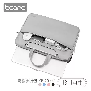 Boona 3C 電腦手提包(13-14吋) XB-Q002 黑