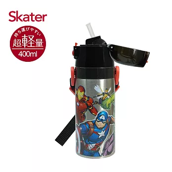 日本 Skater 吸管不鏽鋼保溫水壺(400ml) 復仇者聯盟