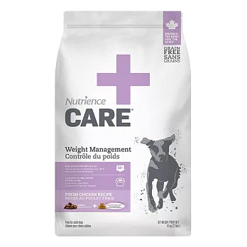 【Nutrience 紐崔斯】無穀處方犬糧-體重控制配方-10kg