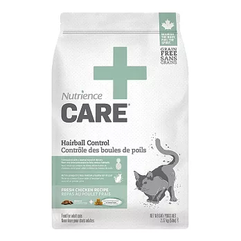 【Nutrience 紐崔斯】無穀處方貓糧-2.27kg 毛球控制配方