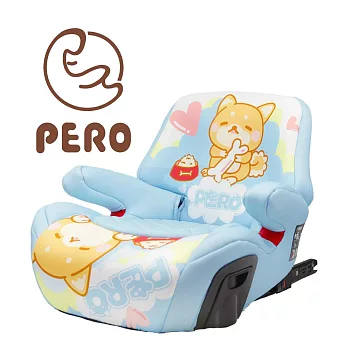 PERO Ni (ISOFIX/安全帶兩用)汽車安全座椅 (增高墊) 陽光柴犬