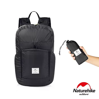 Naturehike 22L云雁輕量防水摺疊後背包 攻頂包 A017-B  黑色