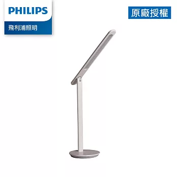 Philips 飛利浦 66239 品昊LED護眼檯燈(PD049)