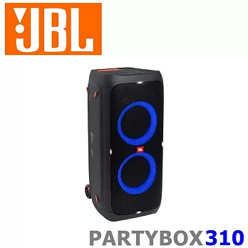 JBL PARTYBOX 310 可攜式 炫彩光效派對喇叭 JBL經典音色 代理公司貨保固一年