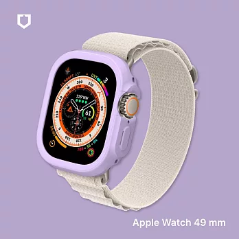 犀牛盾 Apple Watch Ultra/Ultra 2 共用 49mm CrashGuard NX 防摔邊框保護殼 - 紫羅蘭色