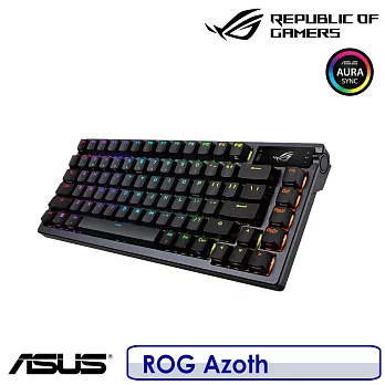 【送原廠ROG電競鼠墊】ASUS 華碩 ROG Azoth 無線電競機械鍵盤  青軸