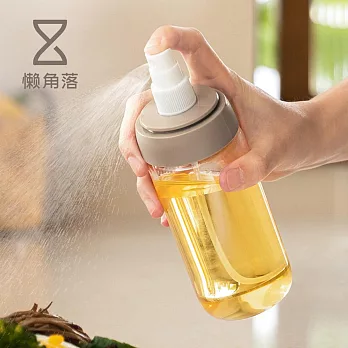 【懶角落】按壓噴霧式料理調味/噴油瓶-250ml