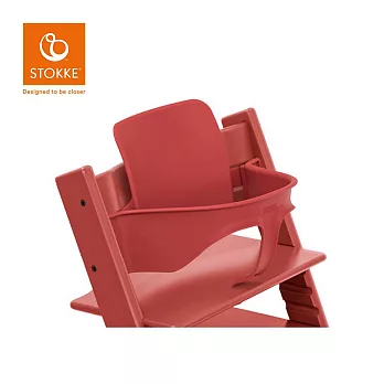 Stokke 挪威 Tripp Trapp 成長椅嬰兒套件(護圍) -  漿果紅