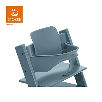 Stokke 挪威 Tripp Trapp 成長椅嬰兒套件(護圍) -  峽灣藍