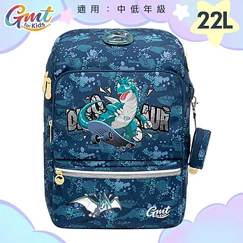 GMTKIDS - 22L超輕量護脊書包 - 超級暴龍 超級暴龍