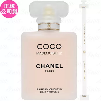 CHANEL 香奈兒 摩登COCO絲柔髮香霧(35ml)+摩登COCO手腕香氛卡(公司貨)