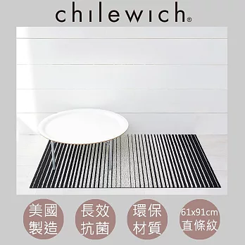 【chilewich】美國抗菌環保地墊 玄關墊61x91cm直條紋 經典黑白