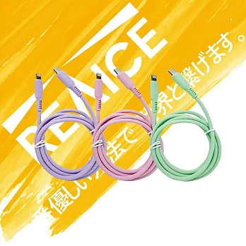 【REAICE】KYOHAYA Type-C to Lightning 日本同步馬卡龍色系親膚充電線(日本進口充電線)共5色 六入組 石墨黑