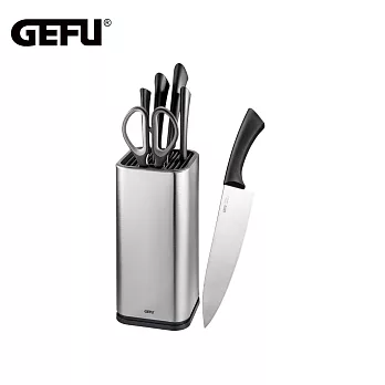 【GEFU】德國品牌 廚房主廚刀21cm/刀架2件組(原廠總代理)