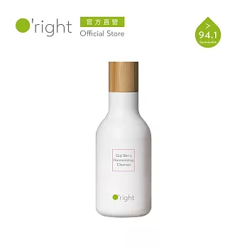 《O’right 歐萊德》枸杞平衡淨顏露 160ml