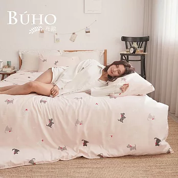 《BUHO》天絲™萊賽爾6x7尺雙人兩用被(套)+枕套三件組-台灣製《英倫紳士》