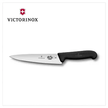 VICTORINOX 瑞士維氏 切肉刀 黑 5.2003.19