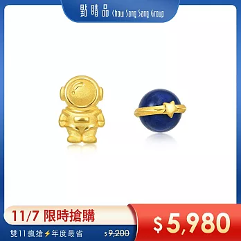 【點睛品】愛情密語 太空人星球 黃金耳環(一對)