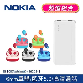 NOKIA 諾基亞 真無線藍芽耳機 多色可選+10000mAh行動電源(E3100+E6205-1) 色色粉