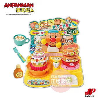 【ANPANMAN 麵包超人】麵包超人 趣味甜點廚房DX(3Y+)