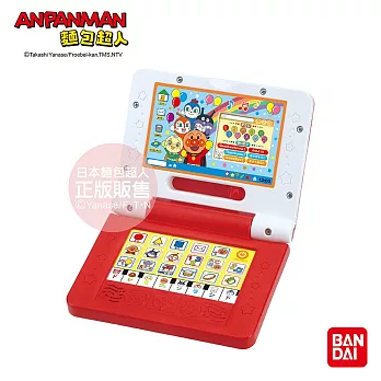 【ANPANMAN 麵包超人】麵包超人 智育有聲迷你小電腦(2歲以上)