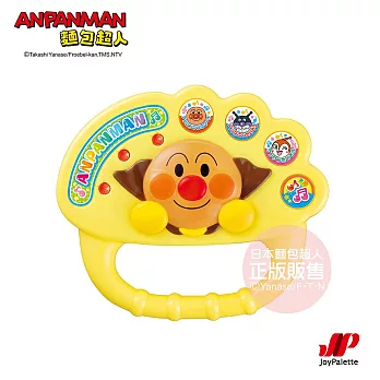 【ANPANMAN 麵包超人】和麵包超人來唱跳～音樂手搖鈴(1歲6個月以上)