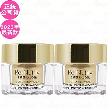 ESTEE LAUDER 雅詩蘭黛 白金級黑鑽松露塑 顏奇蹟霜(7ml)*2(公司貨)