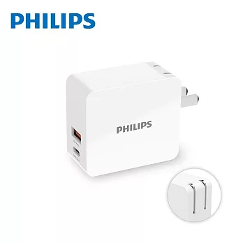 【Philips 飛利浦】USB-C 30W PD充電器 PD QC 快充 (DLP5320C)