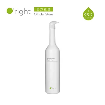 《O’right 歐萊德》香檳玫瑰沐浴乳1000ml