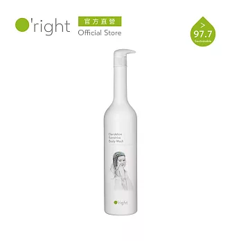 《O’right 歐萊德》蒲公英兒童溫和沐浴乳1000ml