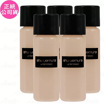 shu uemura 植村秀 無極限超時輕粉底(#674)(5ml)*5(公司貨)