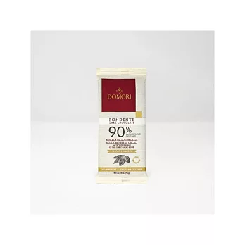Domori90%黑巧克力(崔尼塔利奧可可豆)75g
